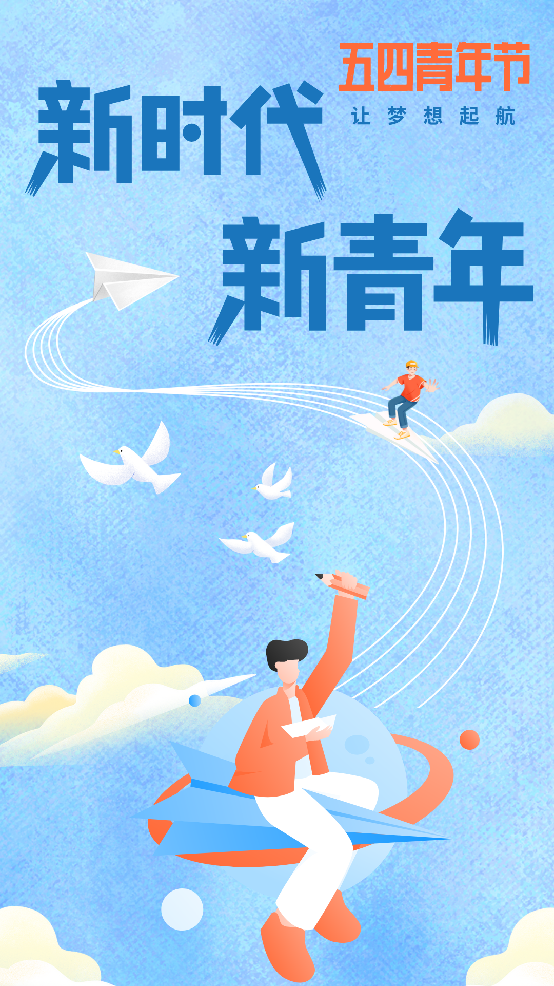 360社区