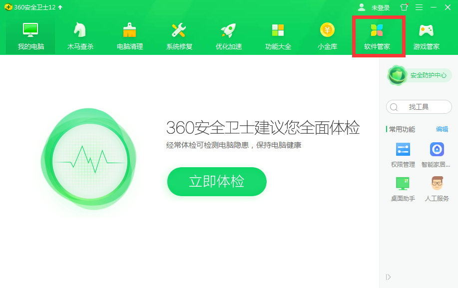 360社区