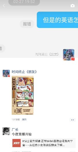 Screenshot_20200403-194500__01_compress.jpg
