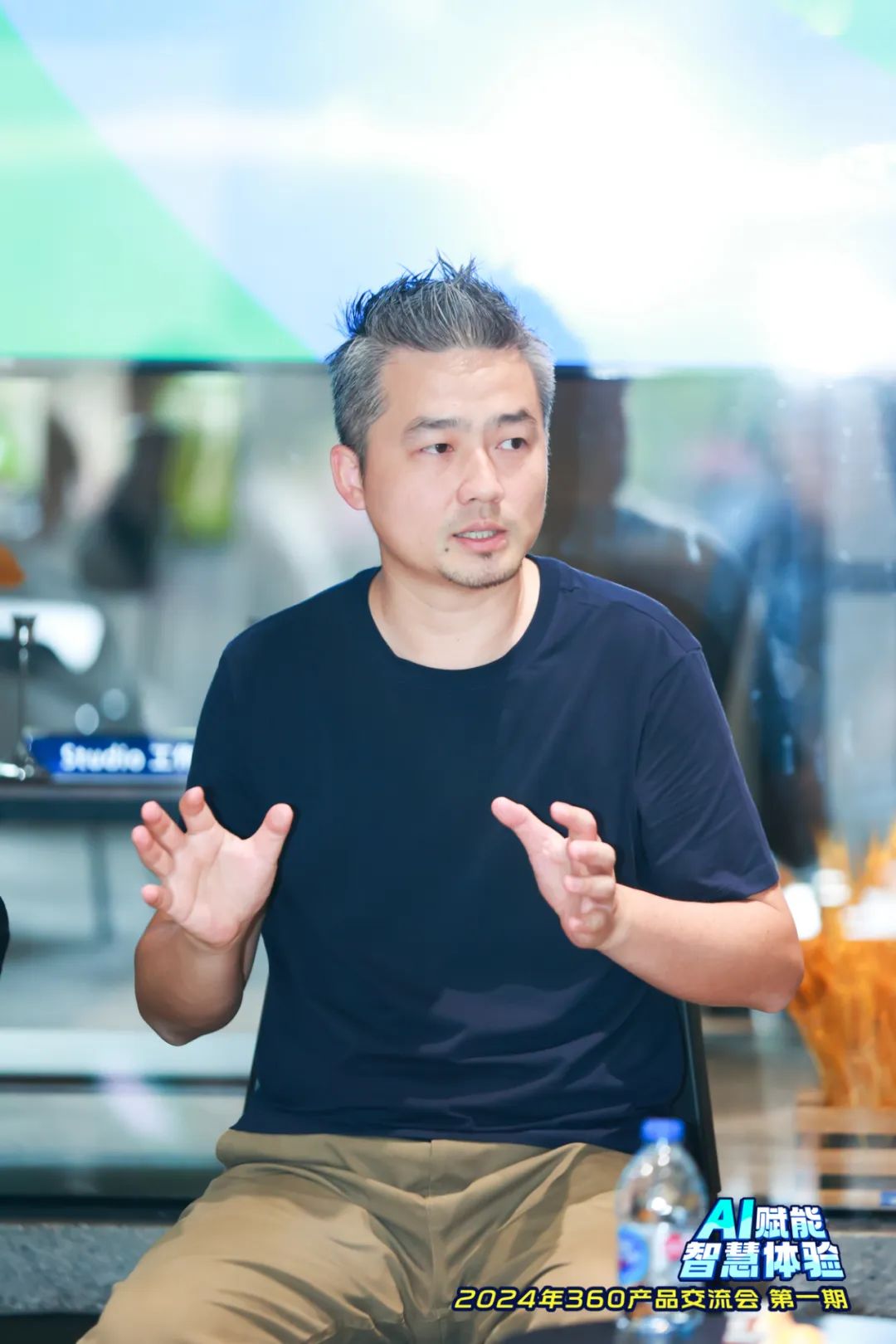 360社区
