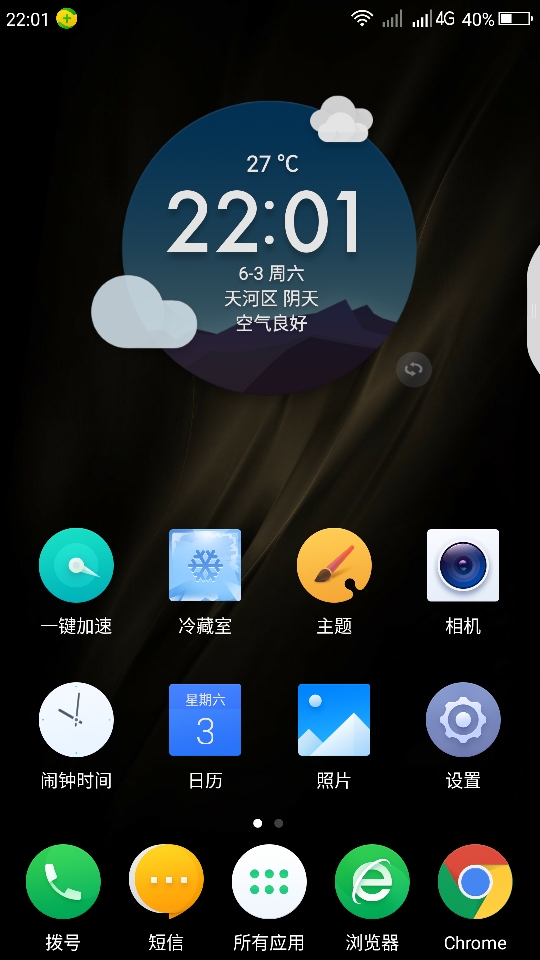 t01f9df50809a5a54bc.jpg
