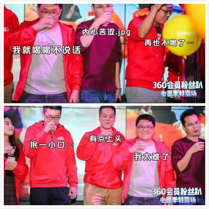 微信图片_20200102218344_meitu_2.jpg