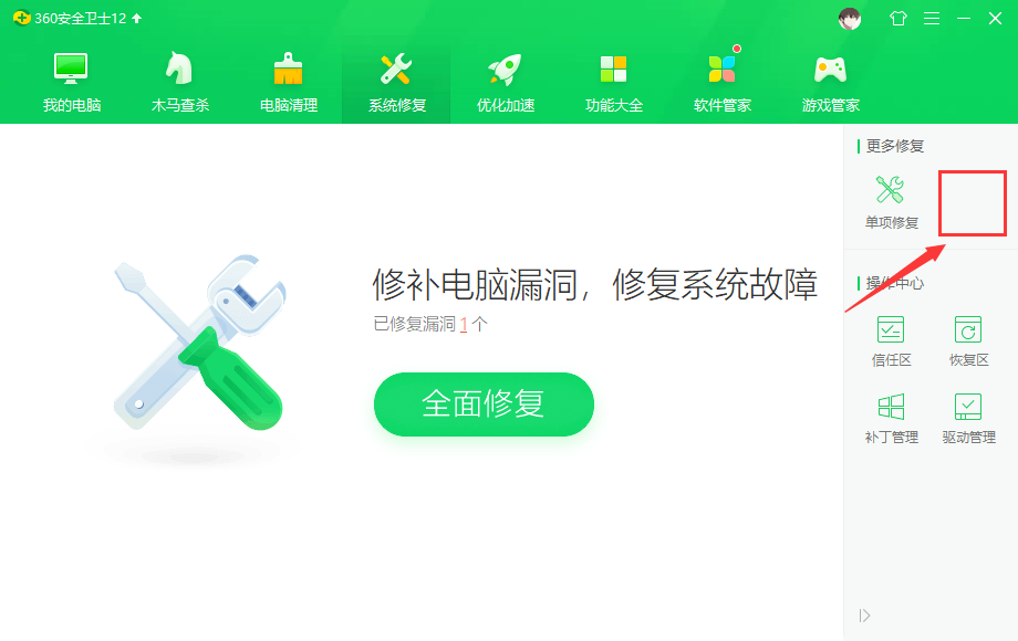 360社区
