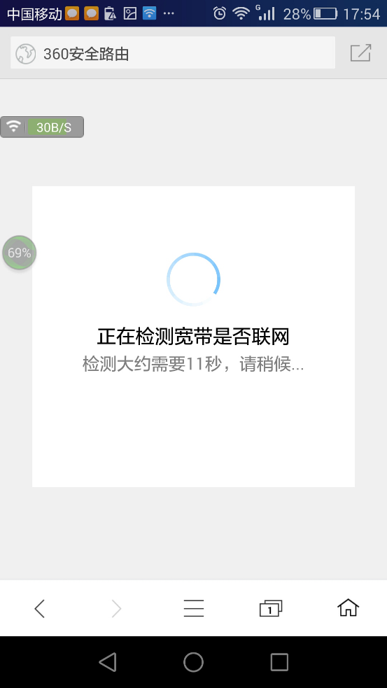 图片16.png