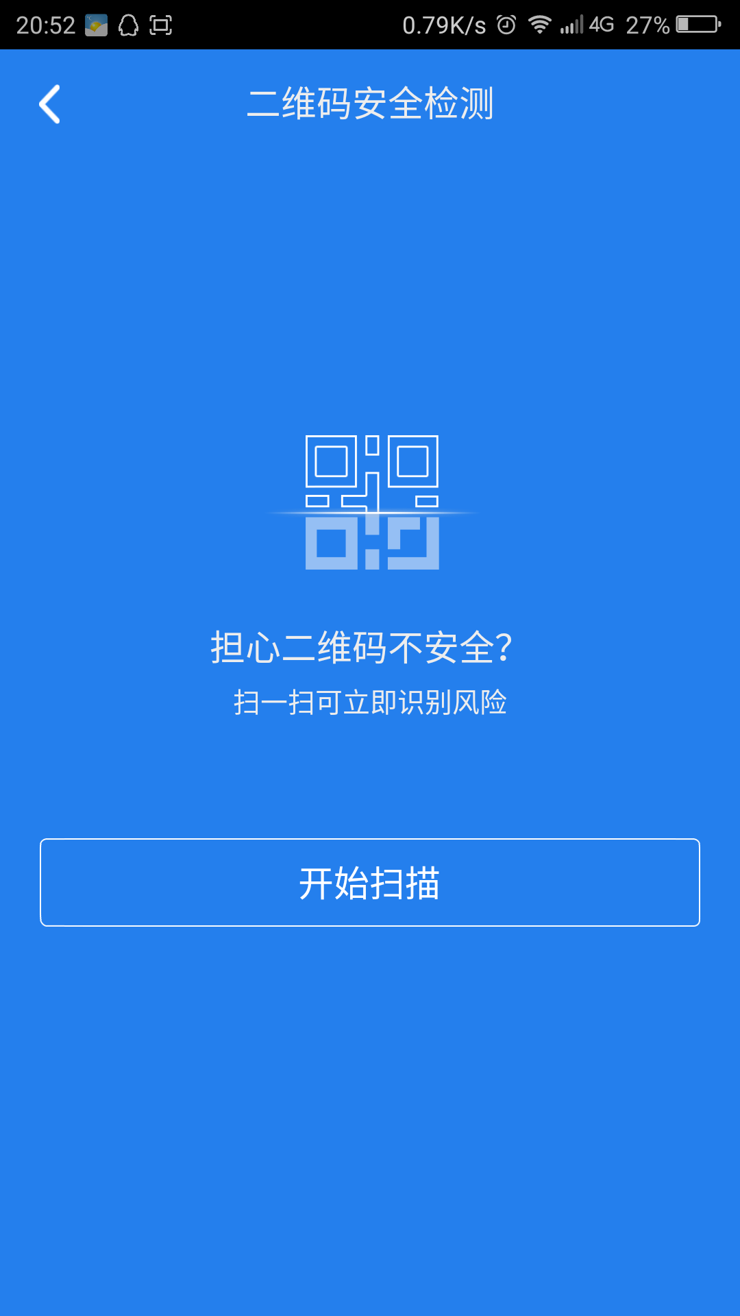 t01fa62be5e33530a31.png
