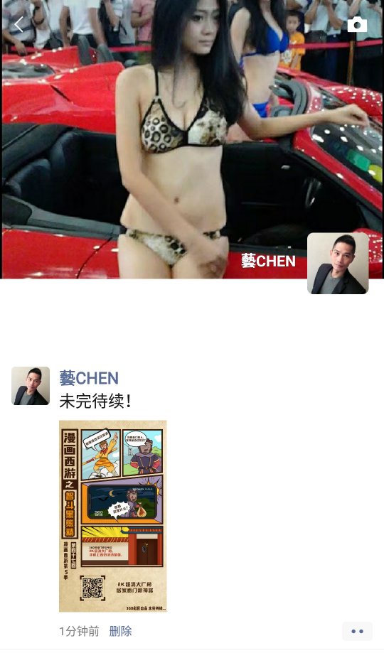 Screenshot_2021-10-27-15-03-45_compress.png