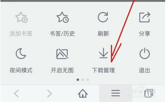 手机没有浏览器怎么下载东西_360问答