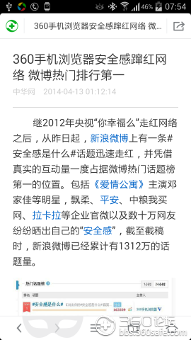 t01fba3dd678d782ddd.png