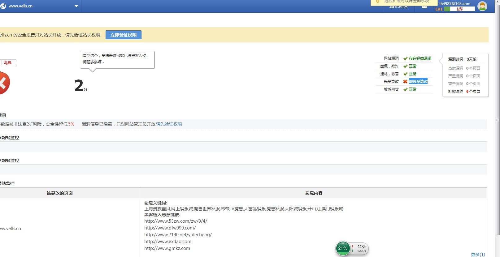 t01fcbe924996f3d47c.jpg