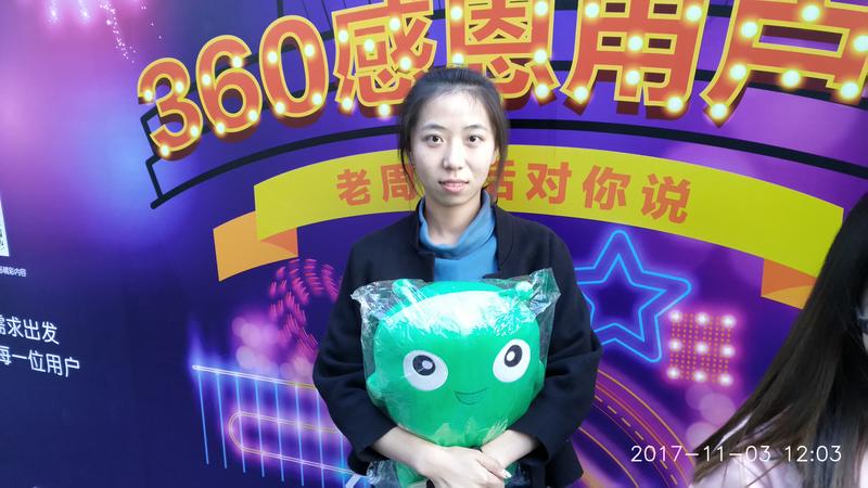 360社区