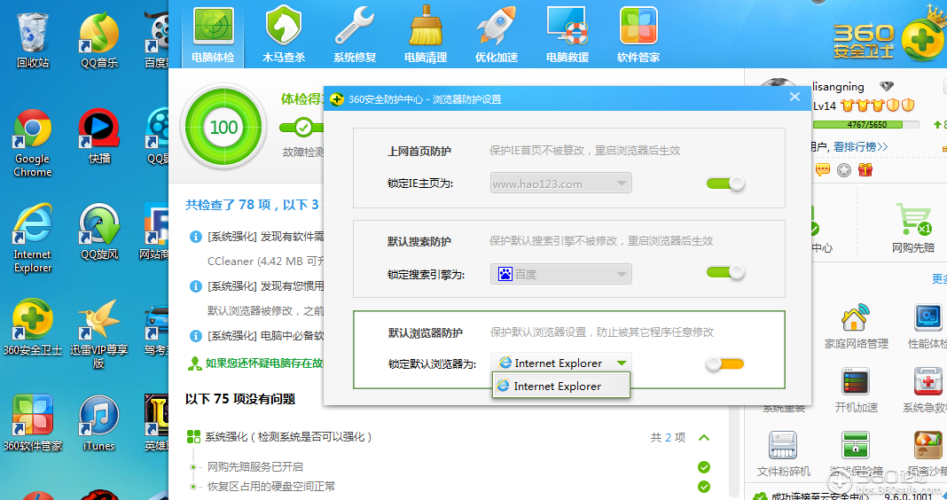 t01fcd04ca32f9546ad.png