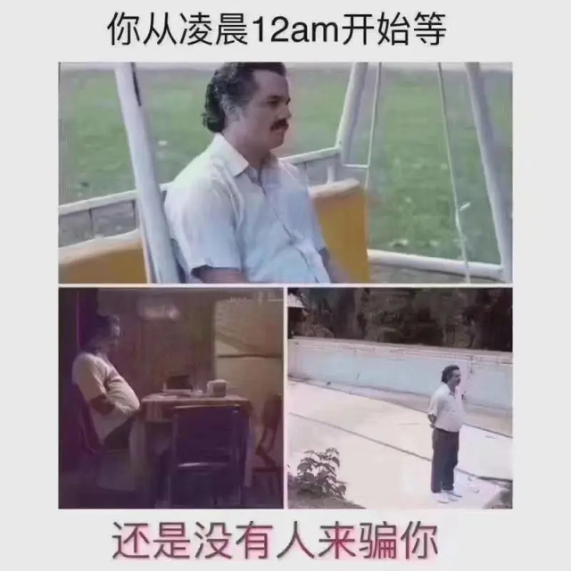 360社区
