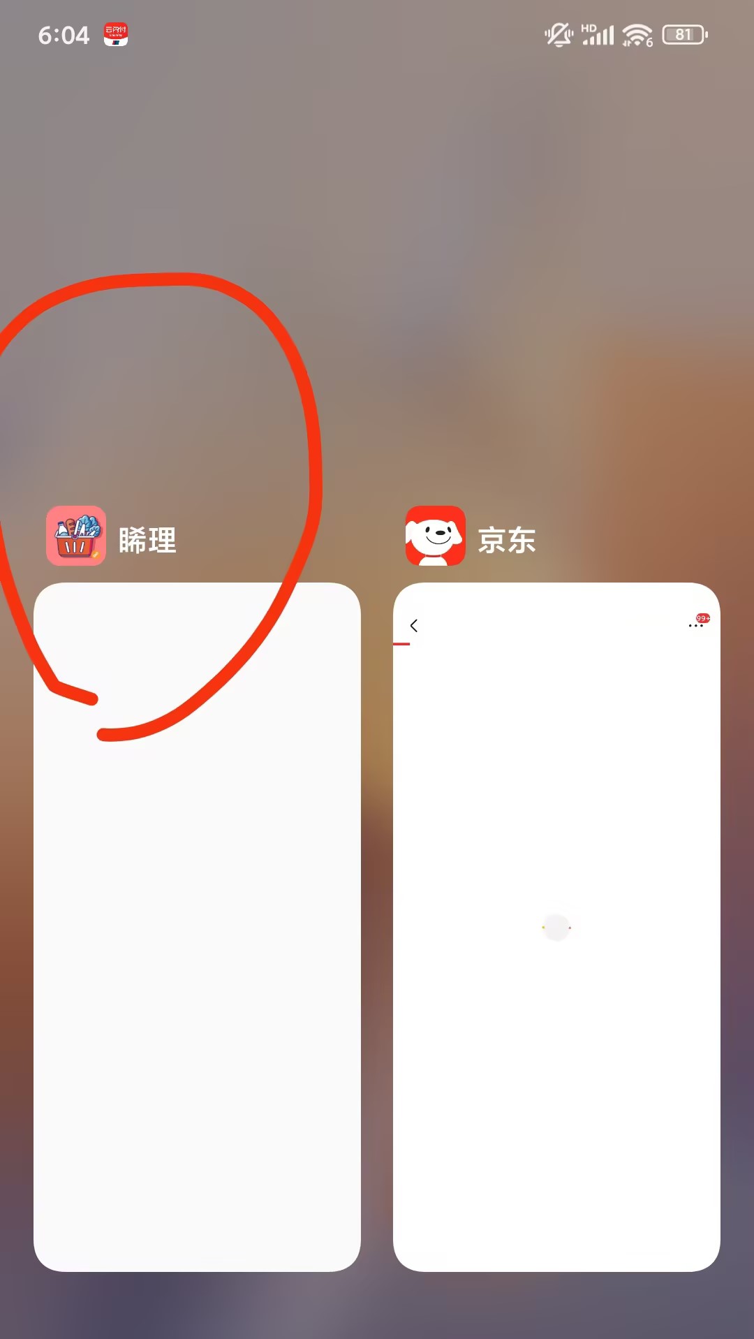 360社区