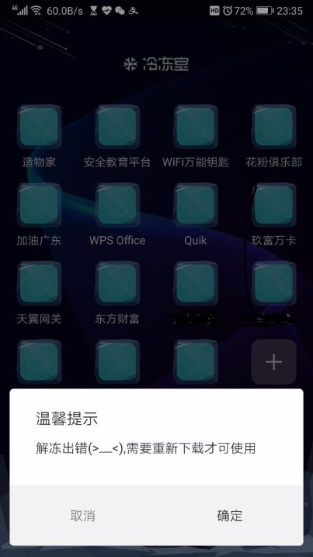 t01fd681abe249d3341.jpg