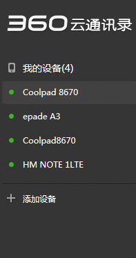 t01fd6df3d46fa895a7.png