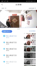 360社区