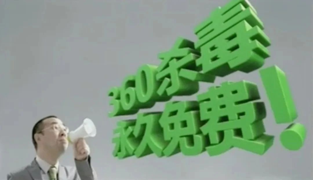 360社区