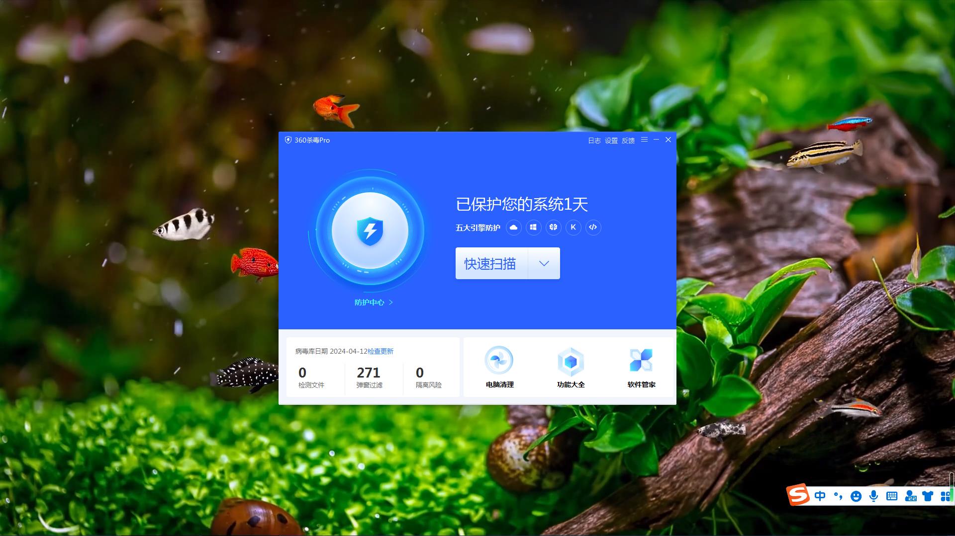 360社区