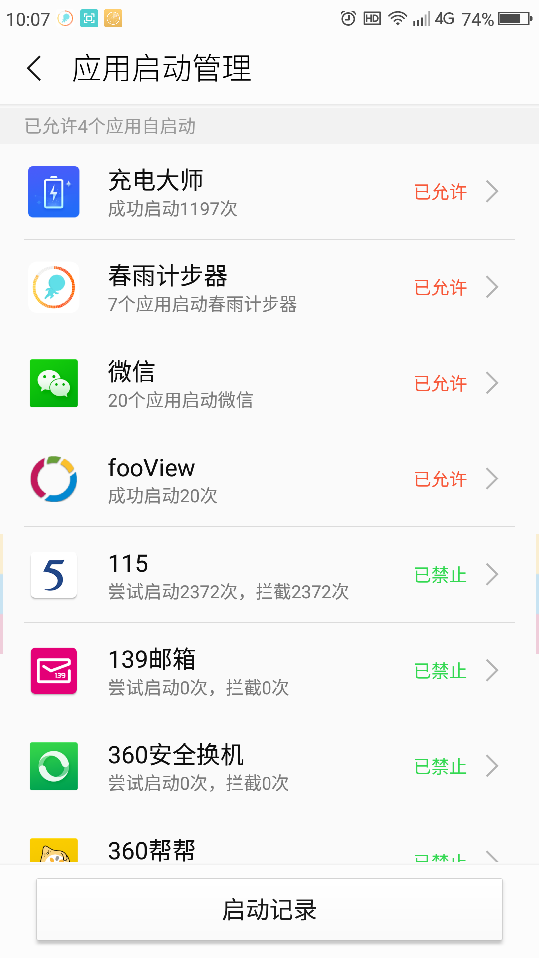 t01ff44615b6913776f.png