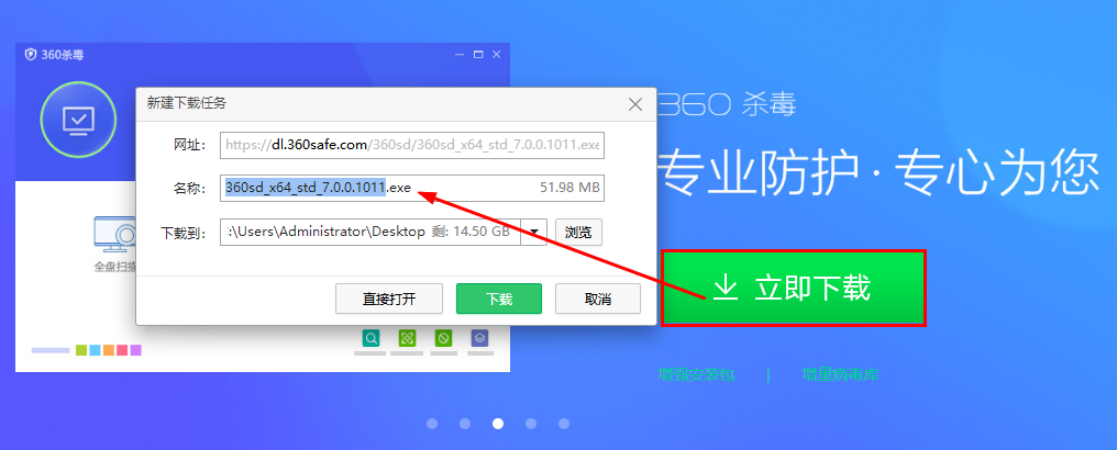 360社区