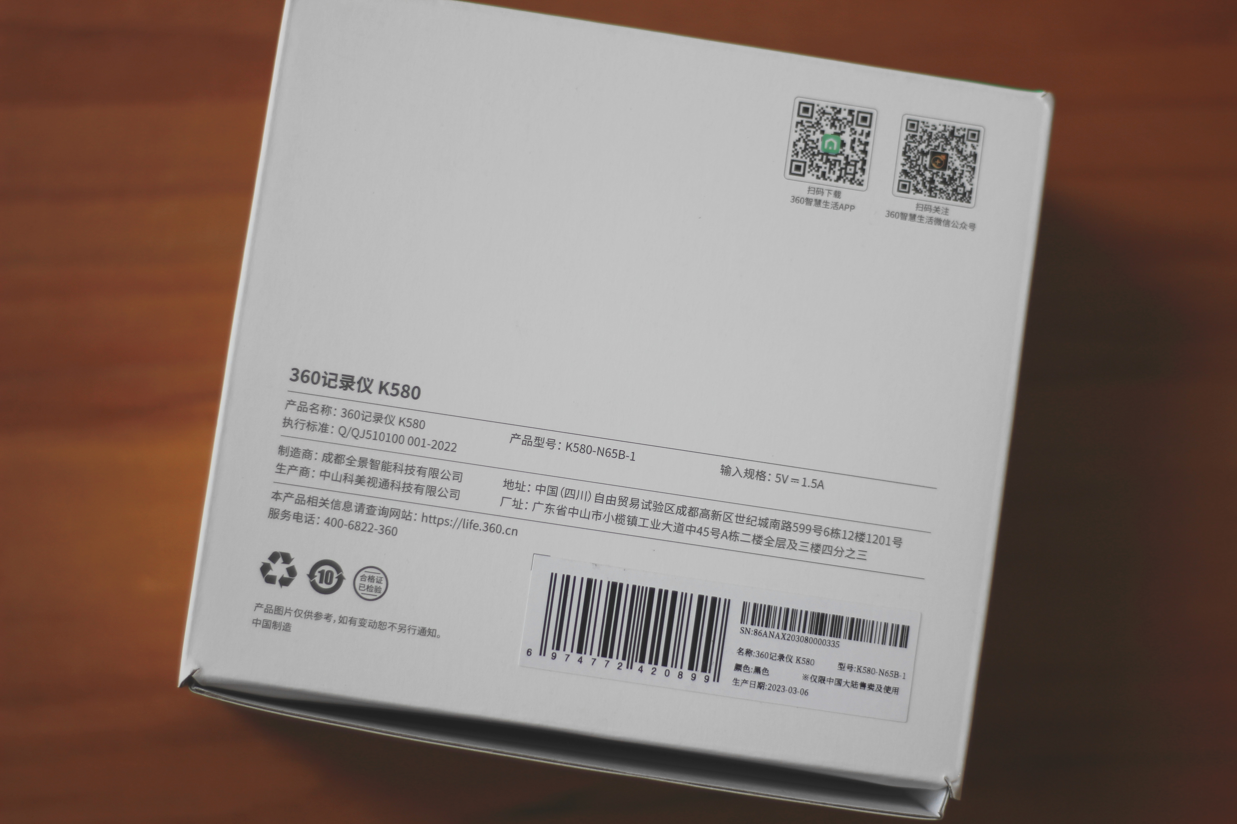 360社区
