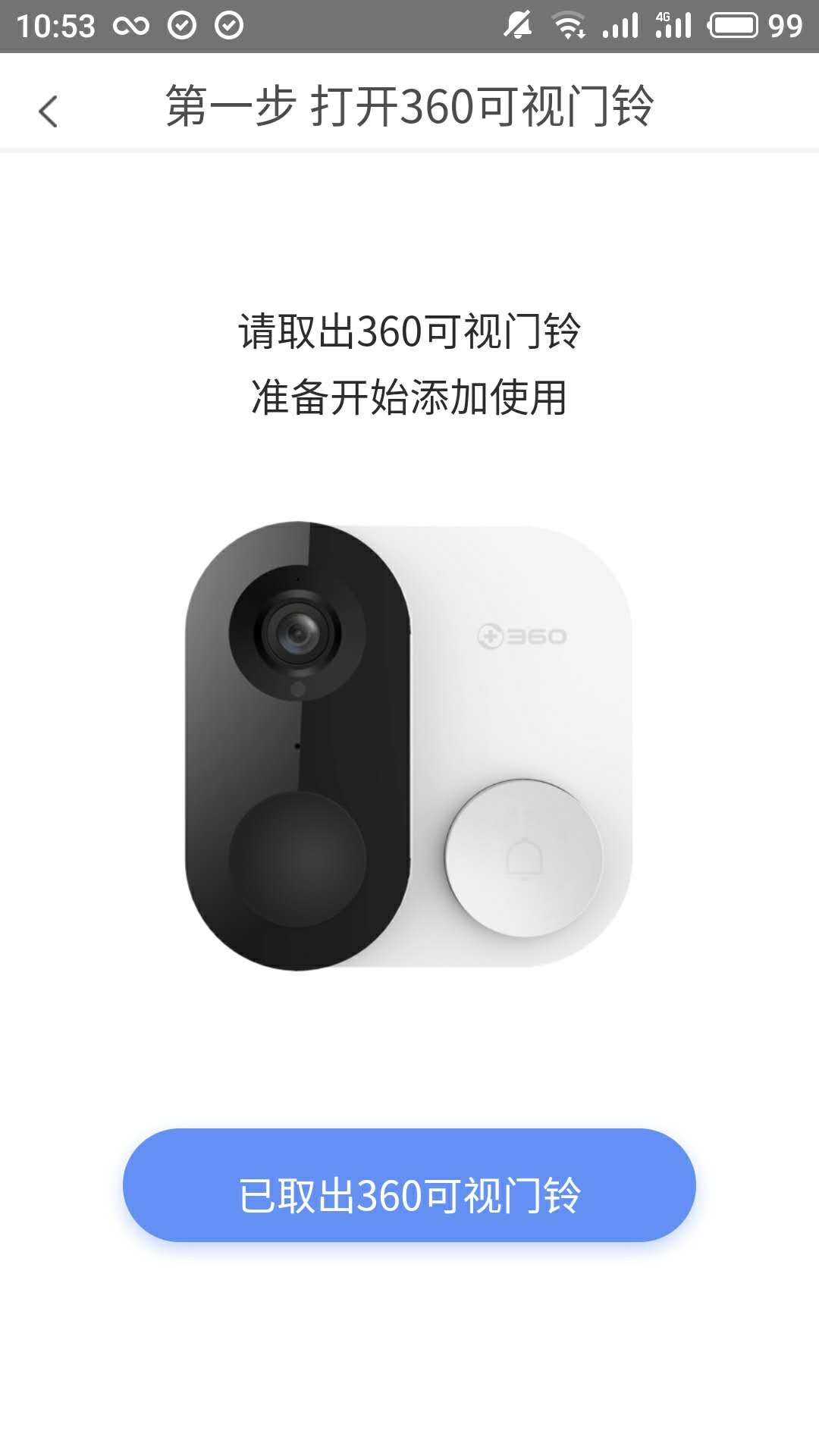 360社区