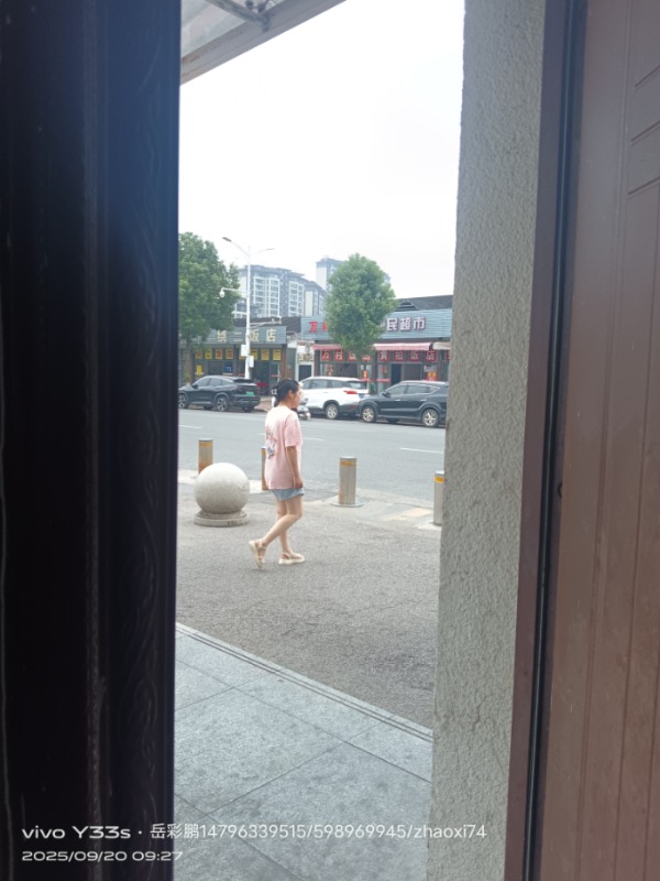 blob