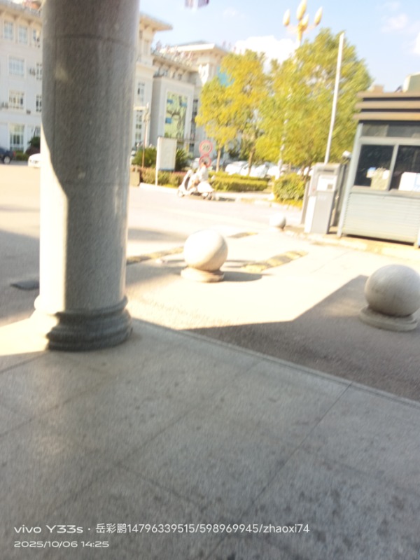 blob
