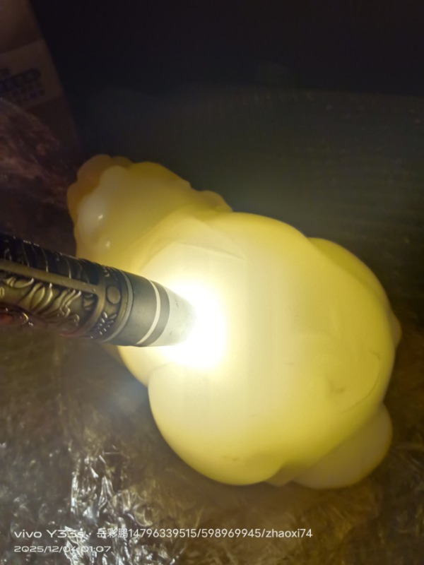 blob