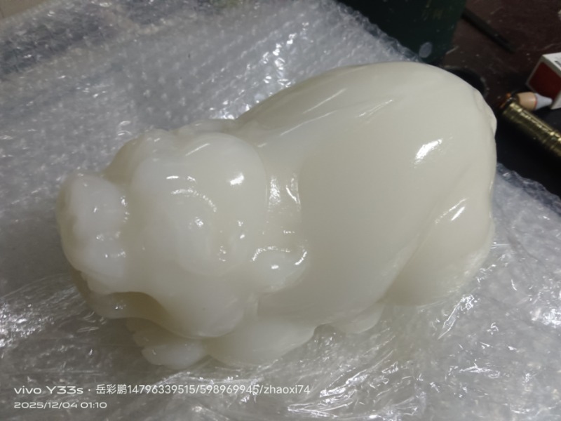 blob