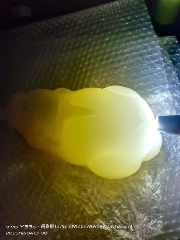 blob