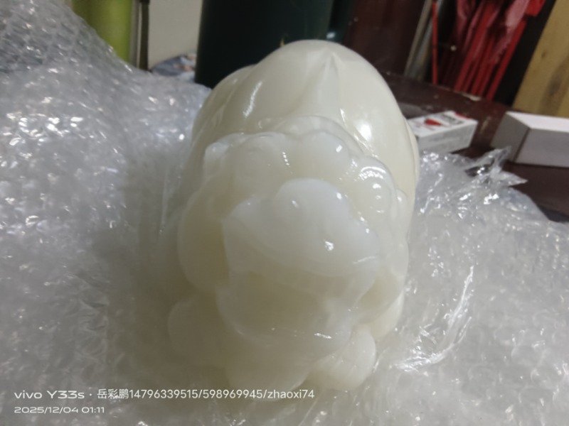 blob