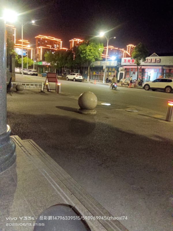 blob