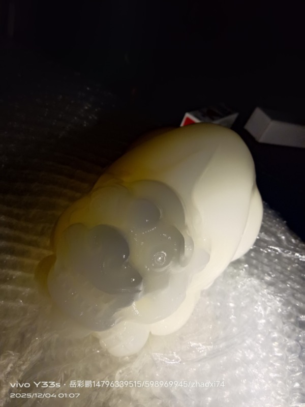 blob