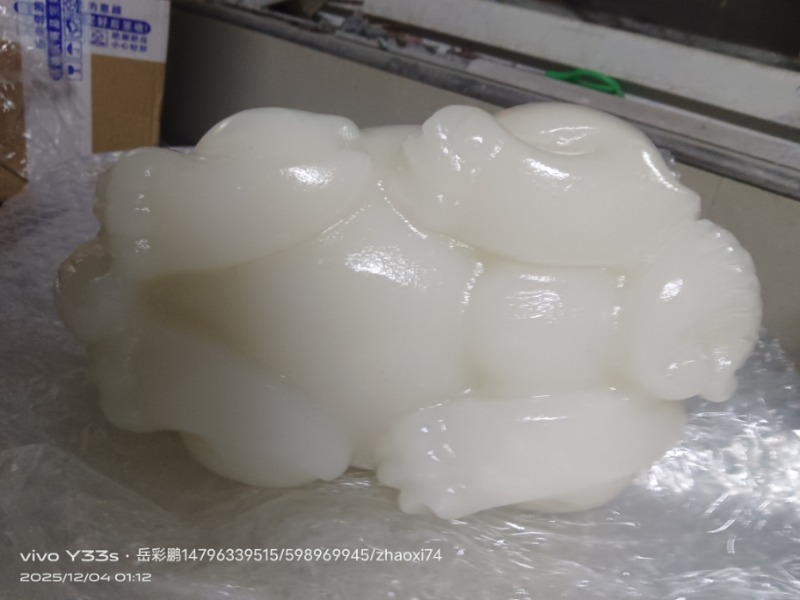 blob