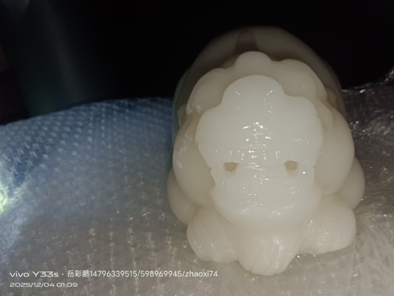 blob