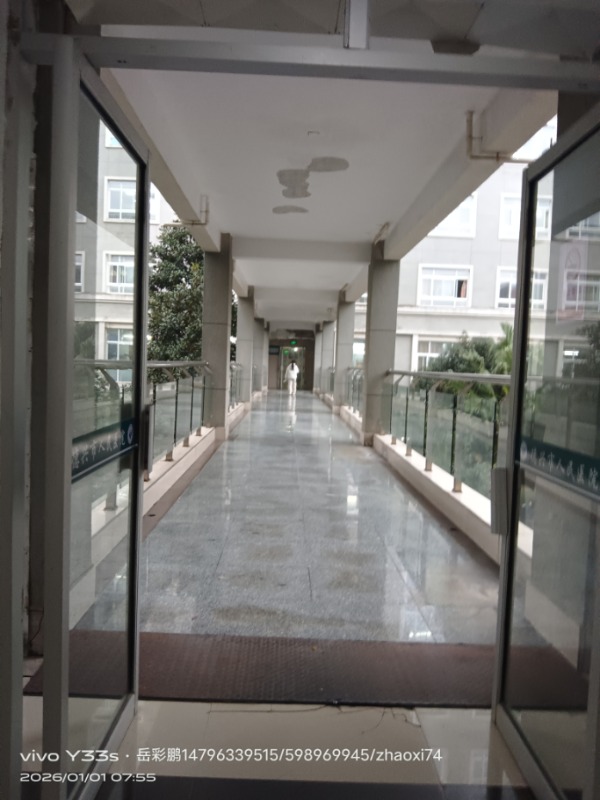 blob