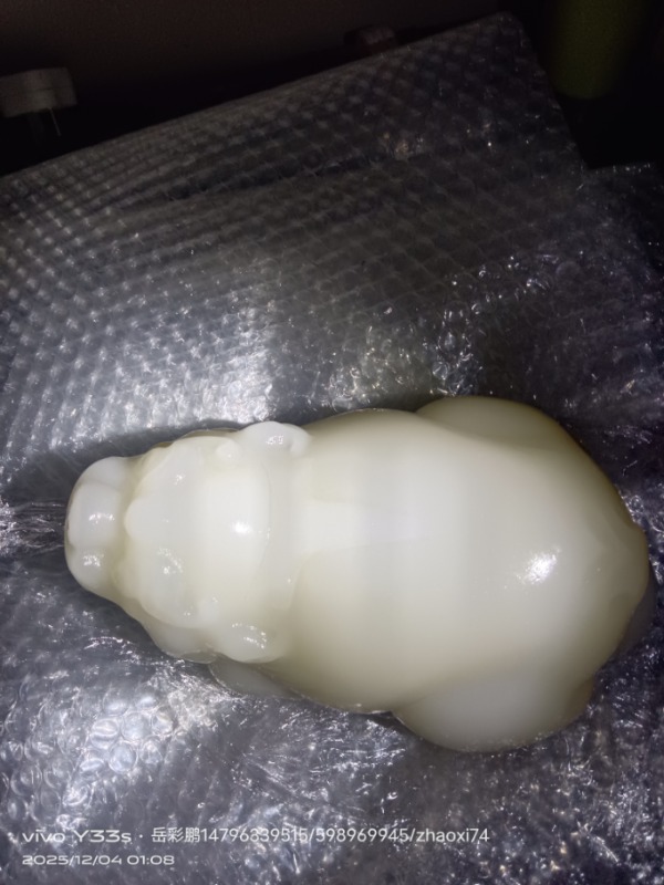 blob