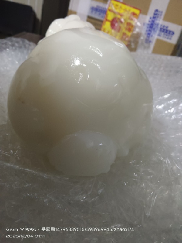 blob