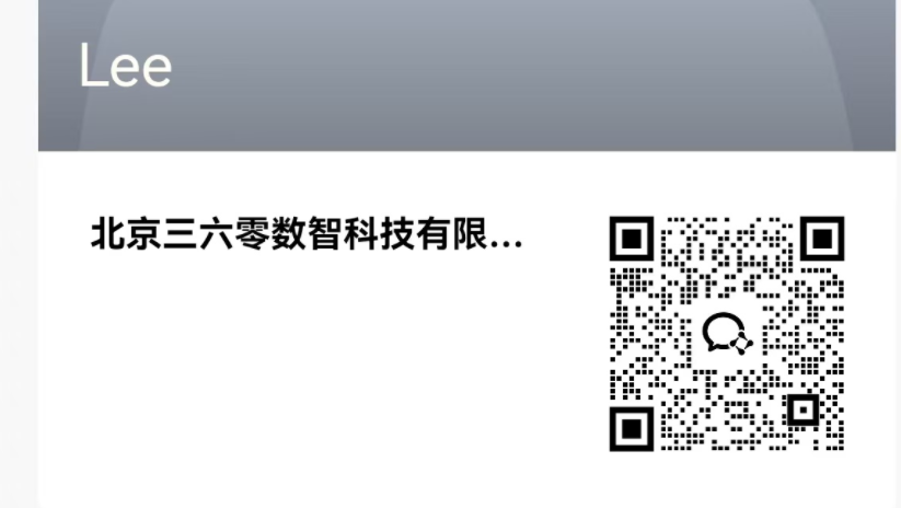 360社区