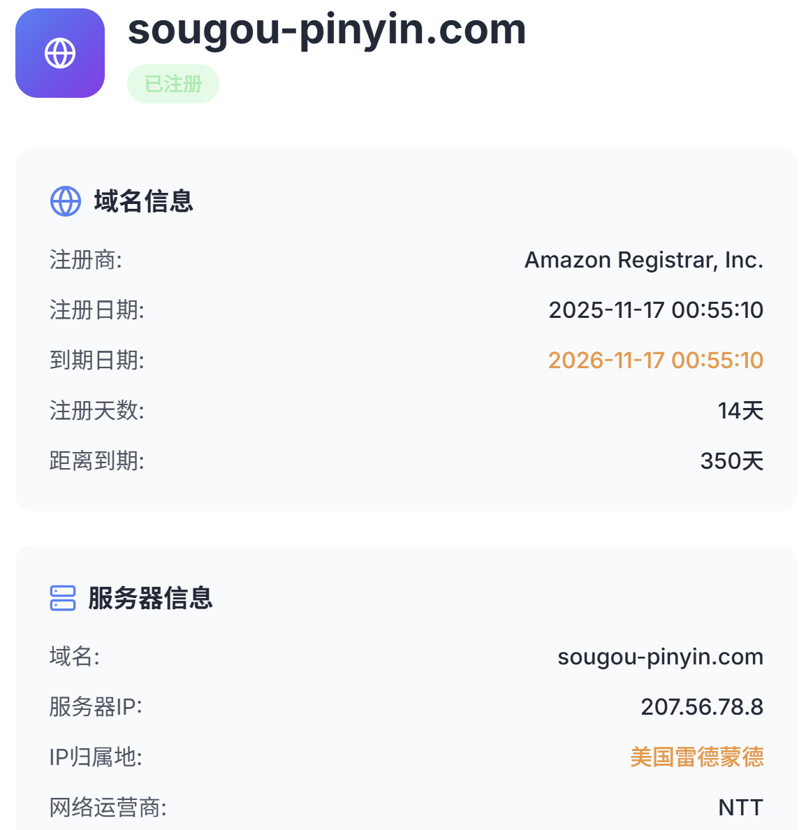 360社区