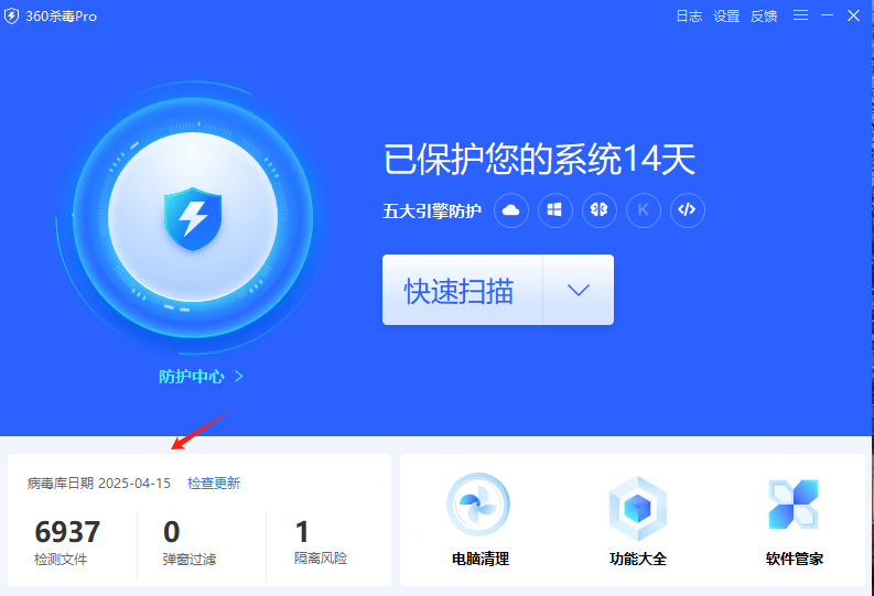 360社区