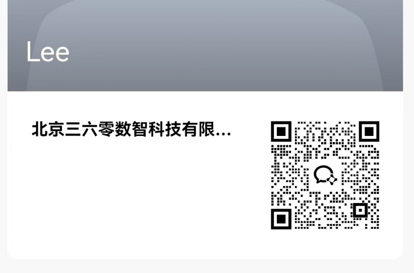 360社区