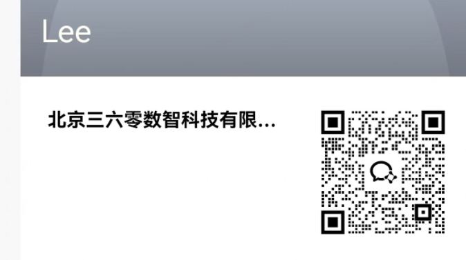 360社区