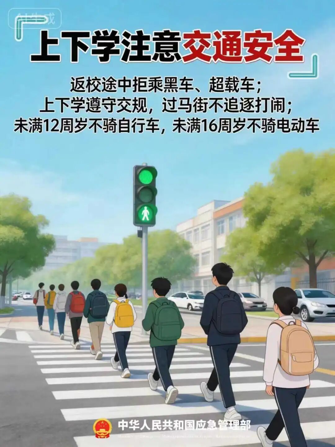 360社区