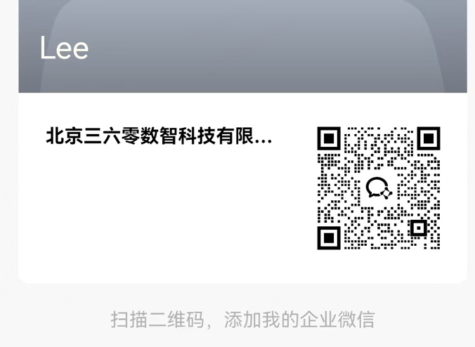360社区