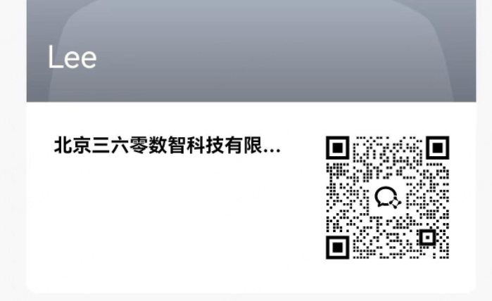 360社区