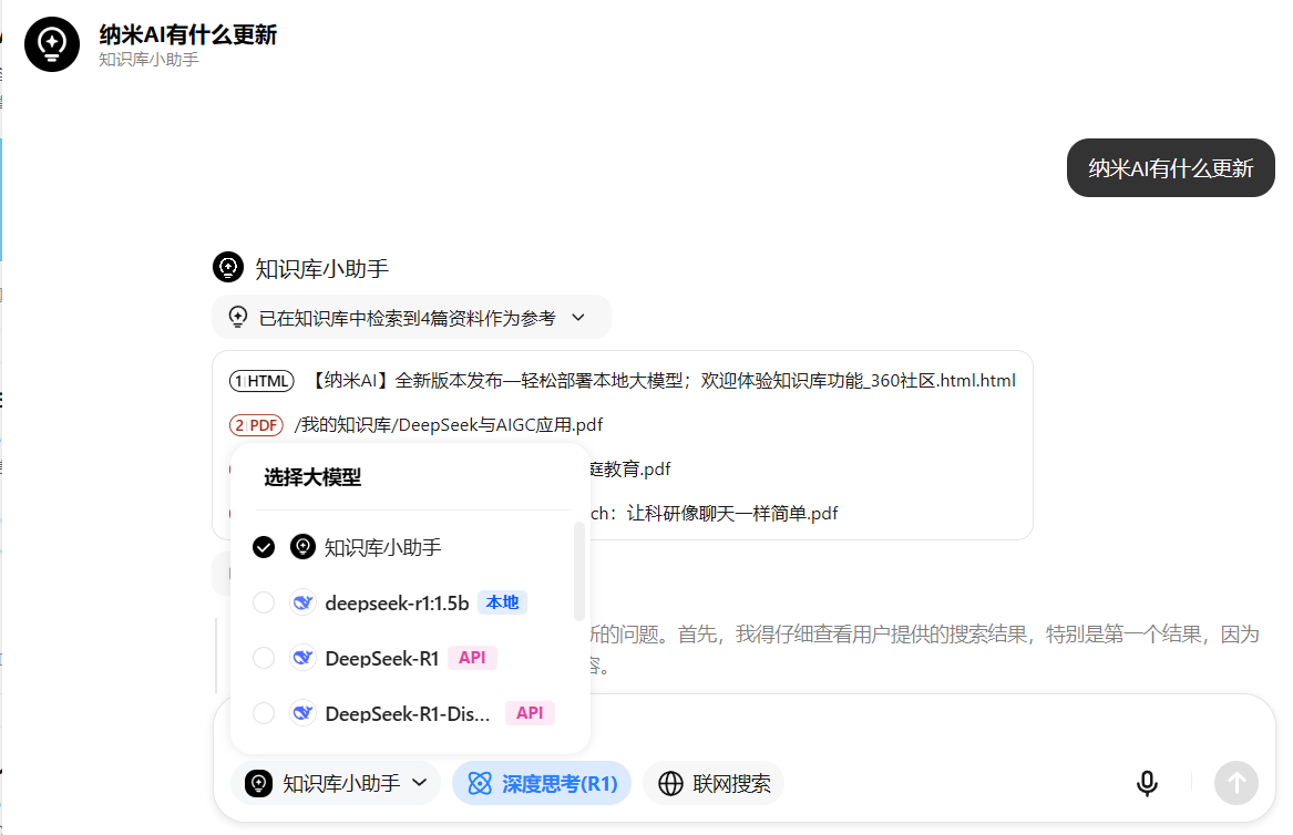 360社区