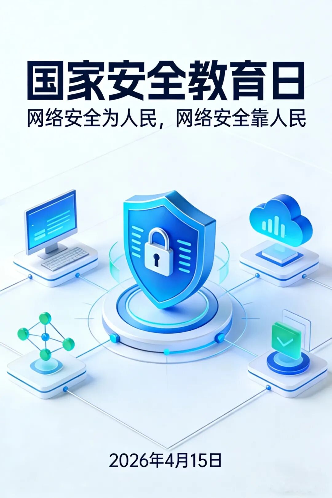 360社区