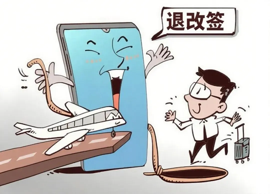 360社区